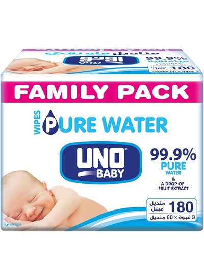 Buy Plus Pure Water WipesFamily Pack 3 X 60 180 Wipes in Saudi Arabia