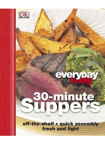 اشتري 30 Minute Supper (Everyday Easy) في الامارات