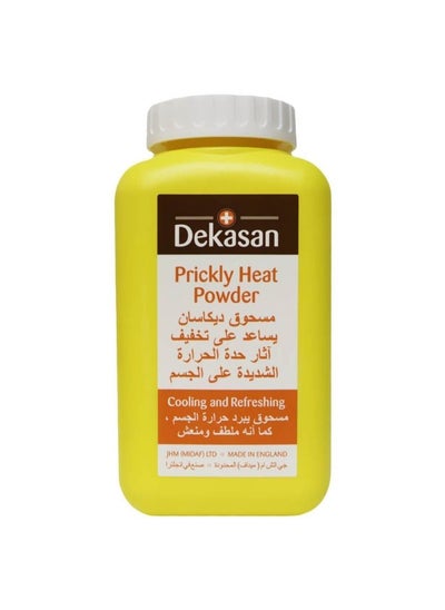 اشتري Heat Powder 100g في الامارات