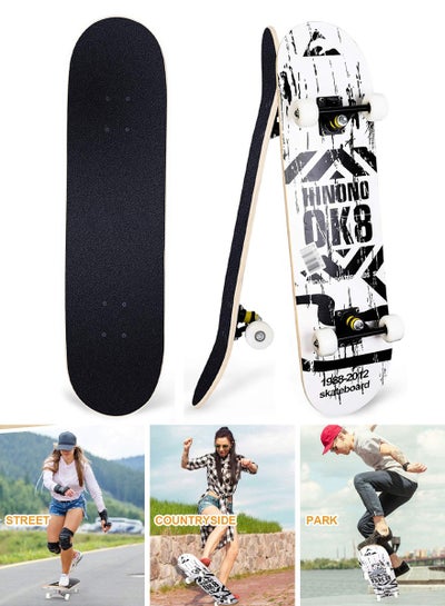 Buy Double Kick Standard Skate Board 31 x 8 Inch, High Quality 7 Layer Canadian Maple Concave Deck Professional Skateboard Ideal for All Level Skaters, Beginners, Experts, Suitable For Boys And Girls in Saudi Arabia