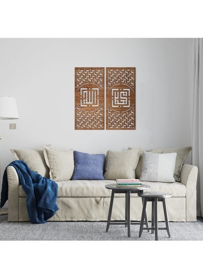 Buy Home Gallery Decorative Islamic Pattern Bike Wooden Wall Art 2 Panels 80X85 in Egypt