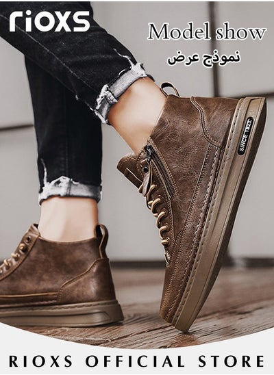 اشتري Men's Casual Fashion Patent Leather Shoes High Top Sneakers Lightweight Lace Up Flat Shoes في السعودية