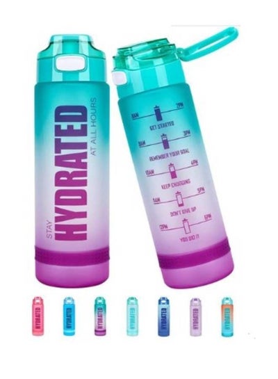 Buy Sports Water Bottle Multicolour in Egypt