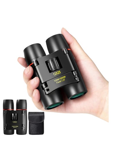 Buy 12X25 Mini Pocket Binoculars Compact, Small Lightweight Foldable for Adults Kids Bird Watching, Travel, Opera Concert, Hiking, Cruise, Football Game Green in UAE