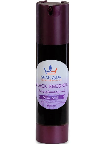 Buy Nigella sativa oil 100 ml in Egypt