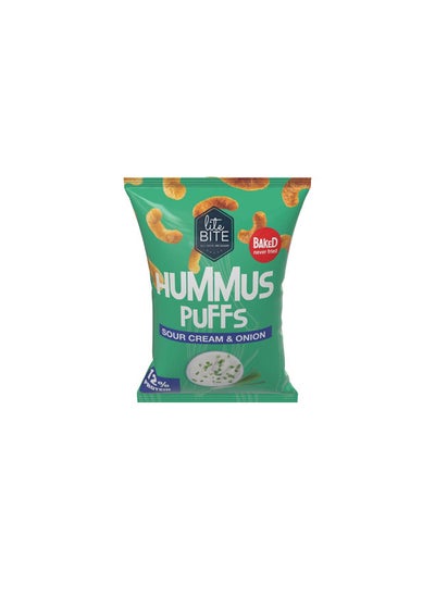 Buy Protein Puffs Hummus Sour Cream & Onion 12% - 40 grams in Egypt