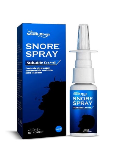 Buy HerbSleep Snoring Spray, Herb Sleep Snoring Spray, South Moon Snoring Spray for Women & Men, Herbal Snoring Spray, 30ml in UAE