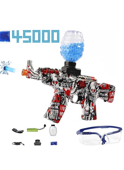 Buy Water gel gun for kids with rechargeable battery in Saudi Arabia