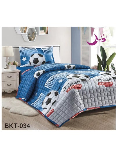 Buy Comforter Set For Children's Bed Consisting of 3 Pieces in Saudi Arabia