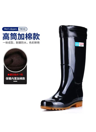 Buy Mens Safety Rain Boots Anti-Slip WaterproofHigh tube + cotton cover High tube + cotton cover in Saudi Arabia