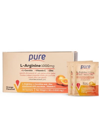 Buy L-Argenin 1000 mg in Saudi Arabia