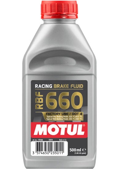 اشتري Motul Rbf 660 500Ml في الامارات