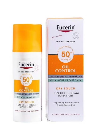 اشتري Oil Control Sun Gel-Cream Ultra Light SPF 50+ Dry Touch 50ml في السعودية