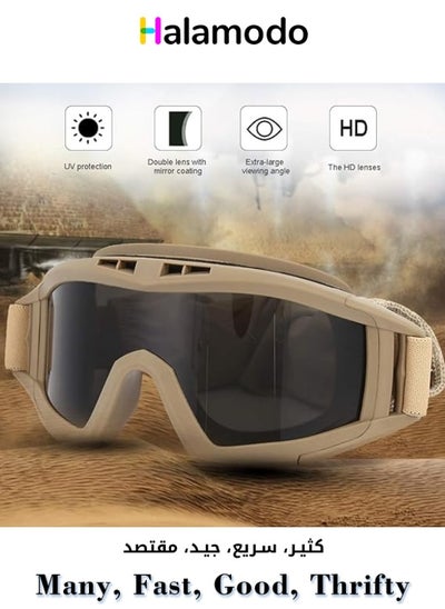 اشتري Outdoor Tactical Glasses Windproof and Sandproof Cross-country Skiing Goggles Military Fans Unisex في السعودية