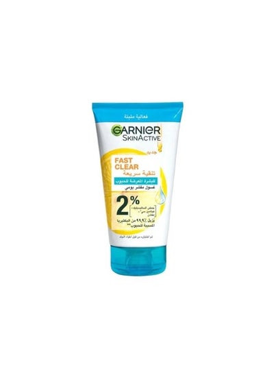 Buy Garnier - Skinactive Fast Clear Scrub 50ML in Egypt