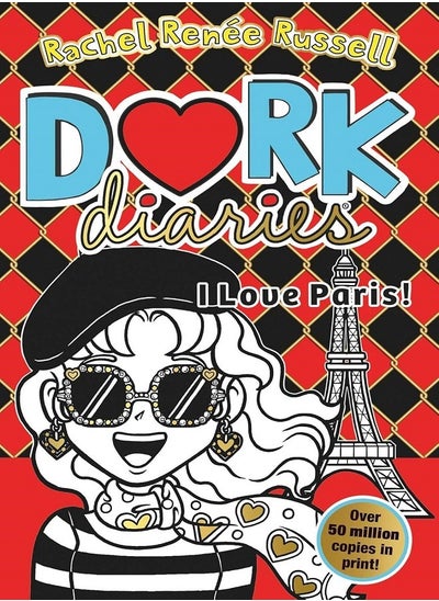 اشتري Dork Diaries: I Love Paris!: في مصر