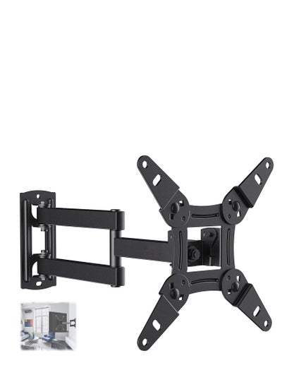 Buy Full Motion TV Monitor Wall Mount Bracket Articulating Arms Swivels Tilts Extension Rotation for Most 14-47 Inch LED LCD Flat Curved Screen TVs Monitors Max VESA 400x400mm up to 18KG in Saudi Arabia