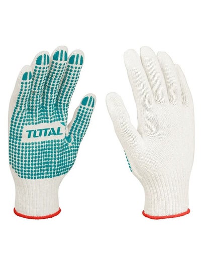 Buy Cotton gloves with PVC, size XL in Egypt