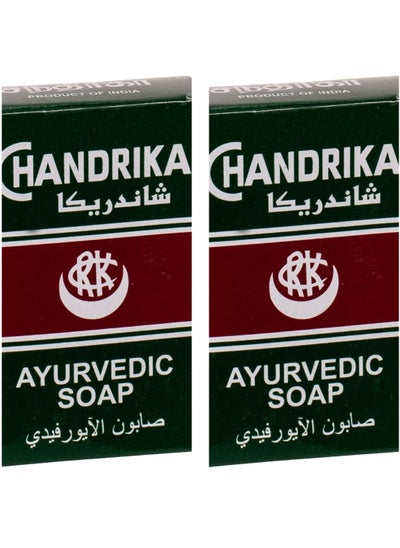 Buy 2 pieces chandrika ayurvedic soap to cleanse and soothe the skin 75*2 grams in Saudi Arabia