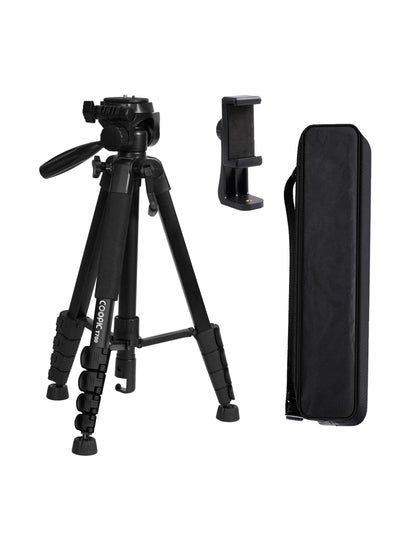 Buy T700 Light weight Portable Aluminum Camera Tripod Maximum Height 170cm with Mobile Holder and Carrying Bag Compatible with Canon Nikon Sony DSLR Camera in UAE