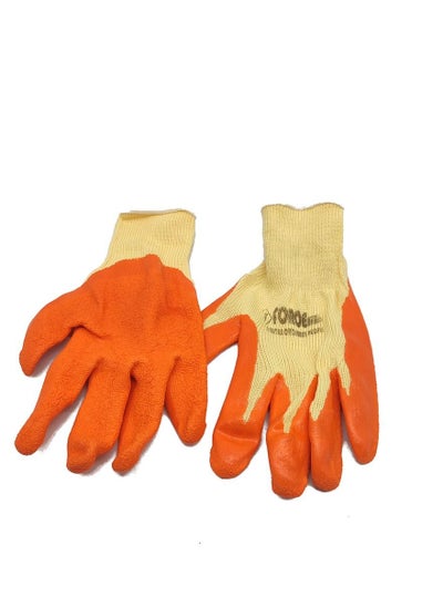 Buy Force cotton multi-use gloves 2 pieces  one size in Saudi Arabia