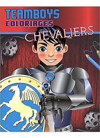 Buy TEAMBOYS/CHEVALIERS COLORIAGES in Egypt