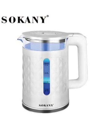 Buy Electric Kettle with LED Indicator Light,Automatic Heat Preservation in UAE