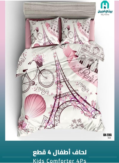 Buy Comforter Set For Kids 4Pcs With Soft Filling 230*170 Cm in Saudi Arabia