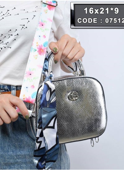 Buy Luxurious women's leather bag shiny silver color, premium quality in Egypt