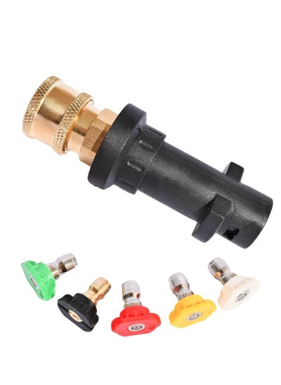 Buy Quick Connect 1/4 Inch Pressure Washer Gun Adapter Multi Grade Brass Spray Nozzle Tip Set Female Pressure Washer Fittings Only Compatible with Karcher K2 K3 K4 K5 K6 K7 Foam Gun Parts in UAE