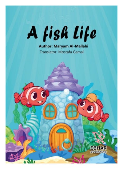 Buy book A Fish Life in Egypt