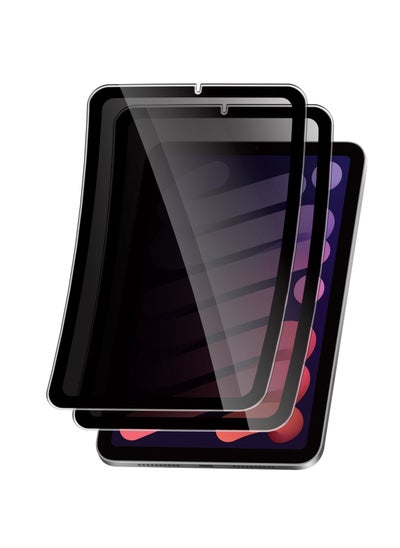 Buy Moxedo Glass Screen Protector Impact Resistant Flexible Privacy HD Compatible for iPad Mini 6 2021 8.3 Inch 6th Generation 2 Pack in UAE