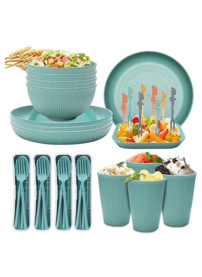 Buy 48pcs Unbreakable Dinnerware Sets for 4 People, Camping Plates and Bowls Set, Plastic Picnic Dinner Sets, Lightweight Colorful BBQ Plastic Serving Plates, Bowls, Cups,Cutlery, Forks,Tableware(Green) in Saudi Arabia