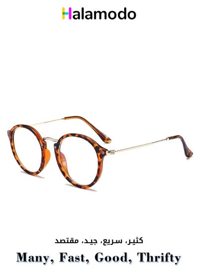 Buy Fashion Leopard Print Cat Eye Glasses Frame Clear Lens for Anti UV 400 Computer Eyeglasses Round Frame Plain Mirror in UAE