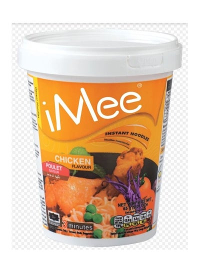 Buy Chicken flavor cup noodles 65 grams in UAE