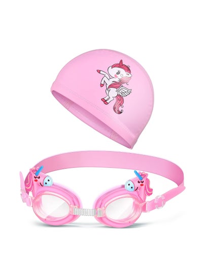 اشتري Kids Swim Cap Swimming Goggles Toddler Swimming Cap with Ear Plugs Waterproof Kids Cloth Bathing Cap Goggles for Children Girls Age 3-12 Lovely Cute Cartoon في السعودية