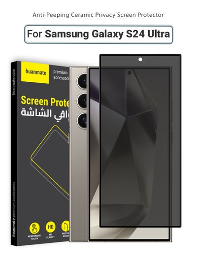 Buy Samsung Galaxy S24 Ultra Matte Ceramic Privacy Screen Protector – Premium Edge to Edge Anti Spy Privacy Tempered Glass, Delicate Touch, Anti-Explosion, Smooth Arc Edge, Easy Installation in Saudi Arabia