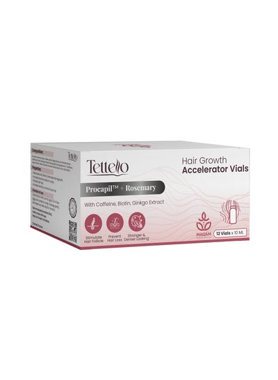 Buy Tettello Hair Growth Accelerator Vials 12 * 10 ml in Egypt