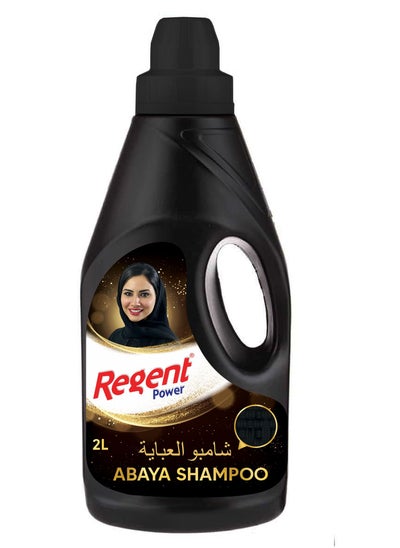 Buy Regent Power Abaya Shampoo 2L in UAE