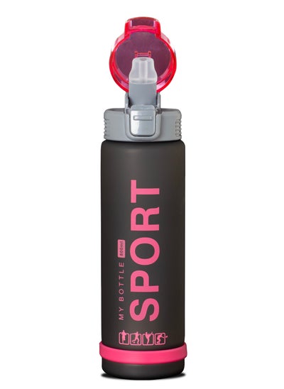 Buy Sports water bottle plastic 800ml in Egypt