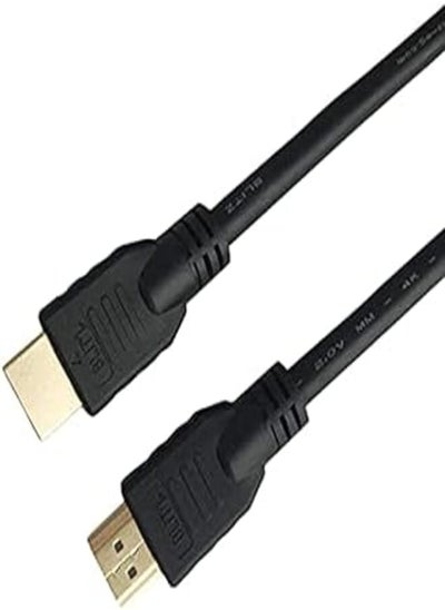 Buy HDMI Cable (4K, 2.0 3M) in Egypt