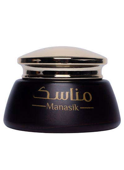 Buy Oud Manasek Luxury Bakhoor - Mabthoth Powder in Premium Glass Box 250g - Authentic Arabian Perfume that lasts more than 12 hours in Egypt