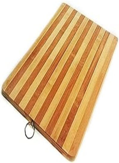 Buy Wooden Cutting Board 30X40 CM in Egypt