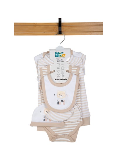 اشتري BabiesBasic 7 piece unisex 100% cotton Set include bib, socks, mitten, cap, romper, top and bottom set, Brown في الامارات