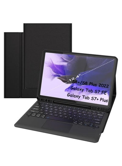 Buy For Samsung Galaxy Tab S7 FE / S7 Plus /S8+ 12.4 inch Case with Keyboard - Smart Detachable Wireless Touchpad Tablet Keyboard Cover - Tab S7 FE 2021/ S7+ 2020/S8+ Keyboard Case with S Pen Holder Black in UAE