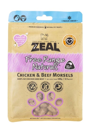 اشتري Dried Chicken And Beef Morsels Cat Treats 100g في الامارات