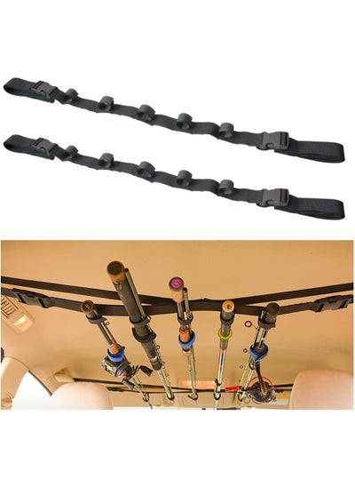 اشتري 2 Pcs Black Nylon Vehicle Fishing Rod Holder Straps, Adjustable Fishing Pole Roof Rack, 32.6 to 61.8 Inches Adjustable Fishing Rod Rack 5 Rods Capacity for SUV, Wagon, Jeep and Van في الامارات