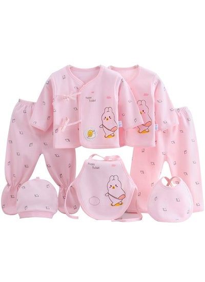 Buy 7-Piece Baby Suit Cotton Underwear Set in UAE