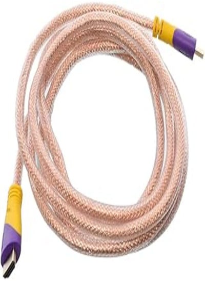 Buy Cable Hdmi 1.5M - Gold in Egypt