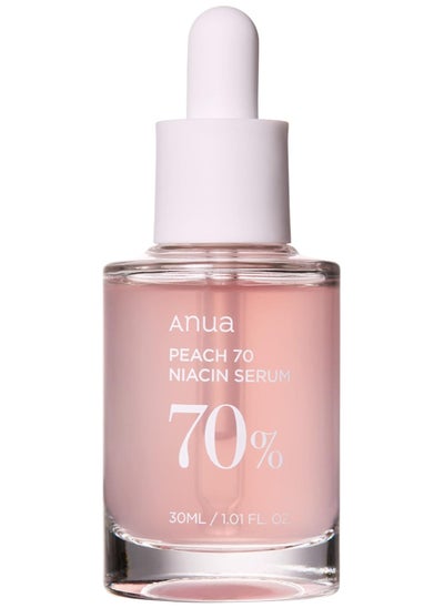 اشتري Peach 70% Niacin Serum 30ml في الامارات